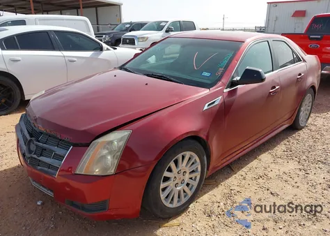 2013 Cadillac Cts Luxury из США, поврежденный, VIN 1G6DE5E55D0146777
